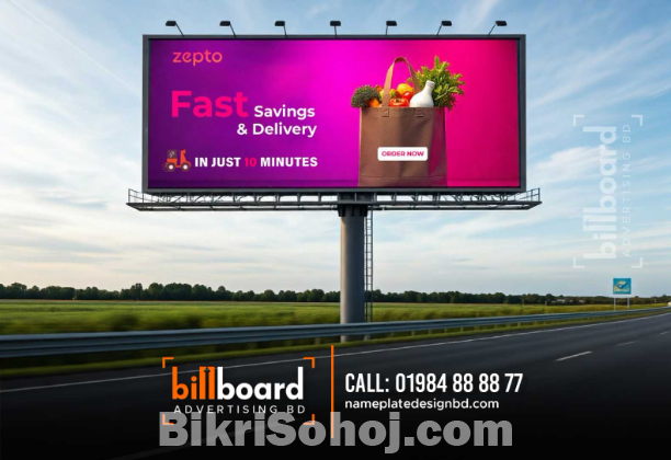 Billboard design | Outdoor advertising | LED billboard